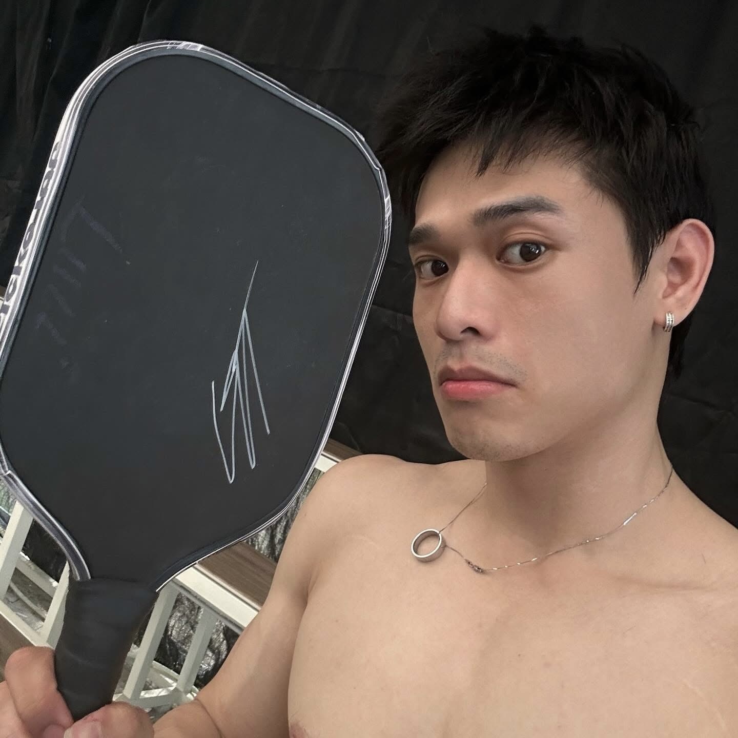 Player avatar