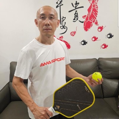 Player avatar