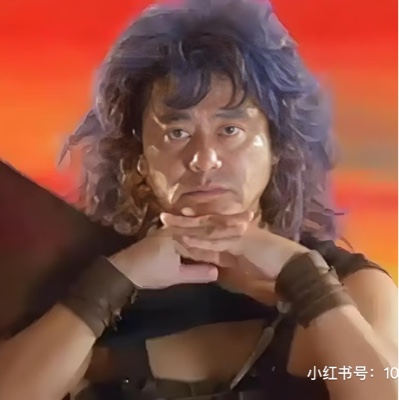 Player avatar