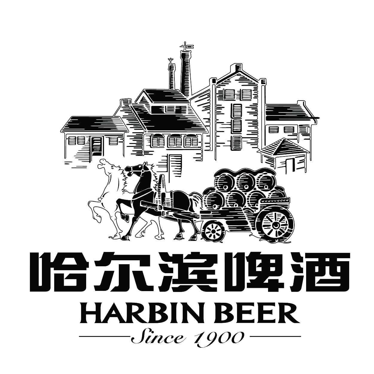 Harbin Beer