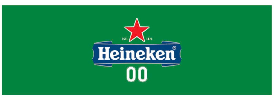 Heineken 