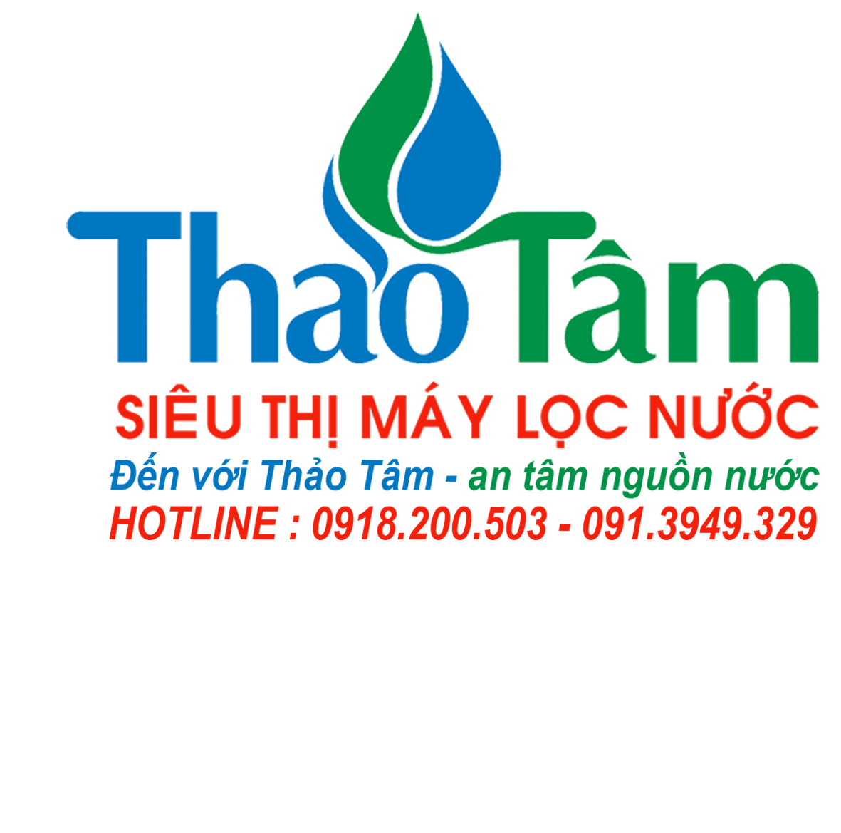 Thảo Tâm